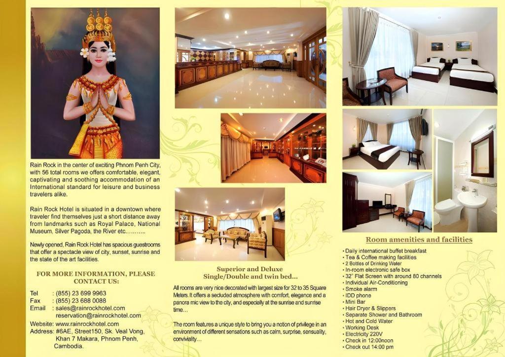Jun Yue Hotel Phnom Penh Exterior photo