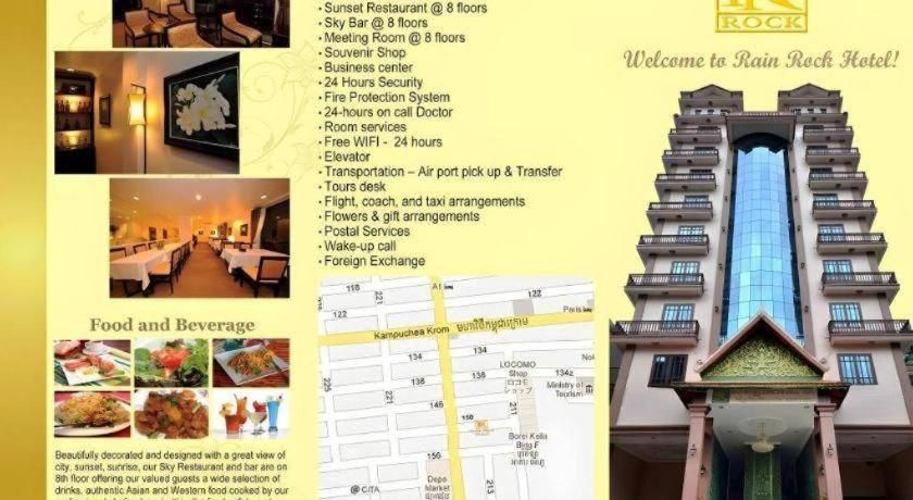 Jun Yue Hotel Phnom Penh Exterior photo